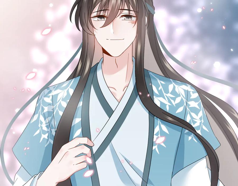 妖尊非要对我负责 - 完结篇 终成眷属 - 第99张图