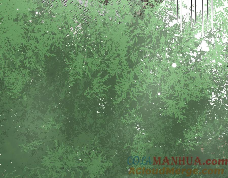 妖尊非要对我负责 - 完结篇 终成眷属 - 第73张图