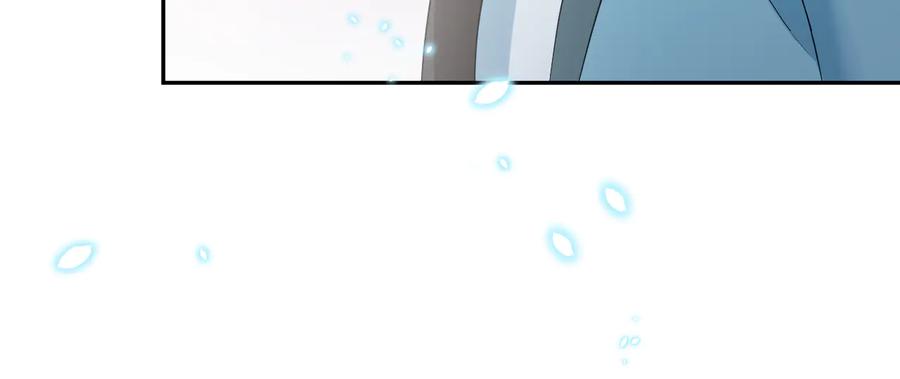 妖尊非要对我负责 - 完结篇 终成眷属 - 第110张图