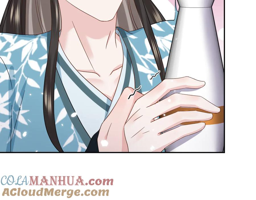 妖尊非要对我负责 - 完结篇 终成眷属 - 第17张图