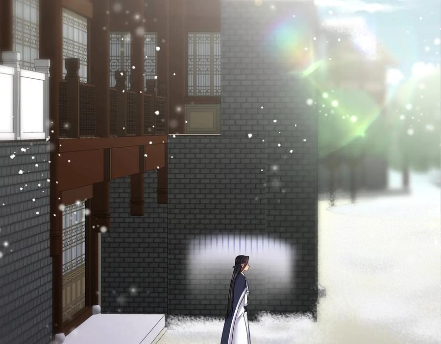 妖尊非要对我负责 - 番外1 俞歌见家长~ - 第40张图