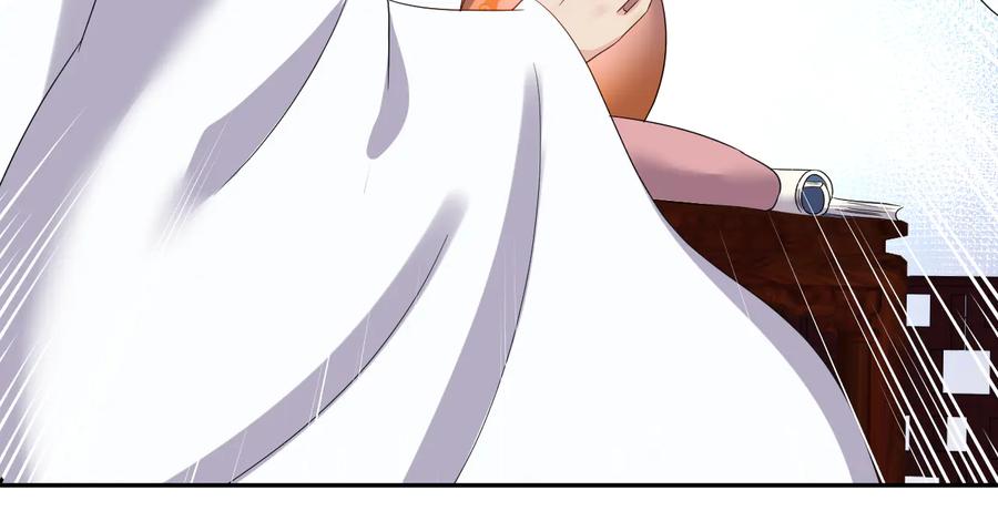 妖尊非要对我负责 - 番外1 俞歌见家长~ - 第34张图