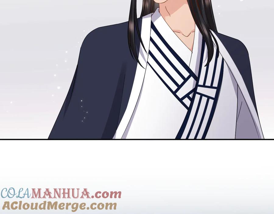 妖尊非要对我负责 - 番外1 俞歌见家长~ - 第113张图