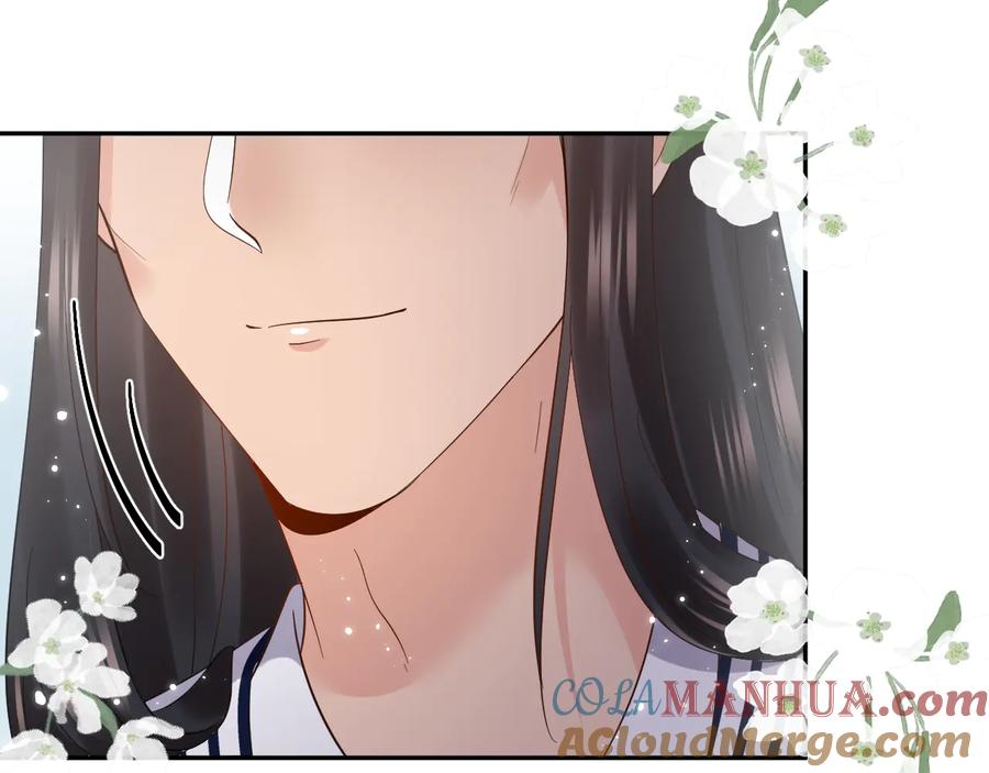 妖尊非要对我负责 - 番外2 俞歌涅槃 - 第109张图