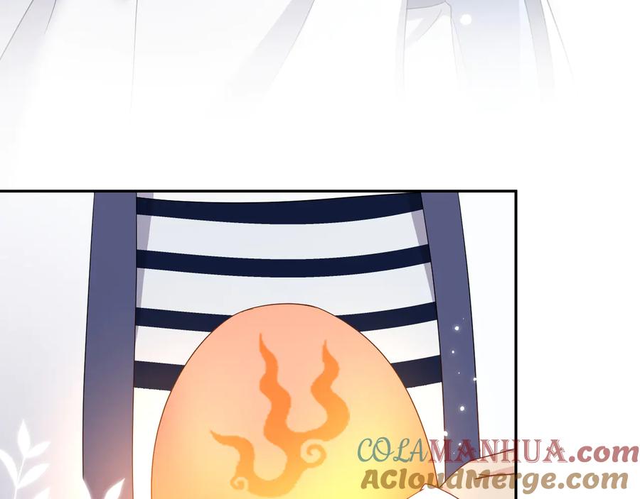 妖尊非要对我负责 - 番外2 俞歌涅槃 - 第13张图