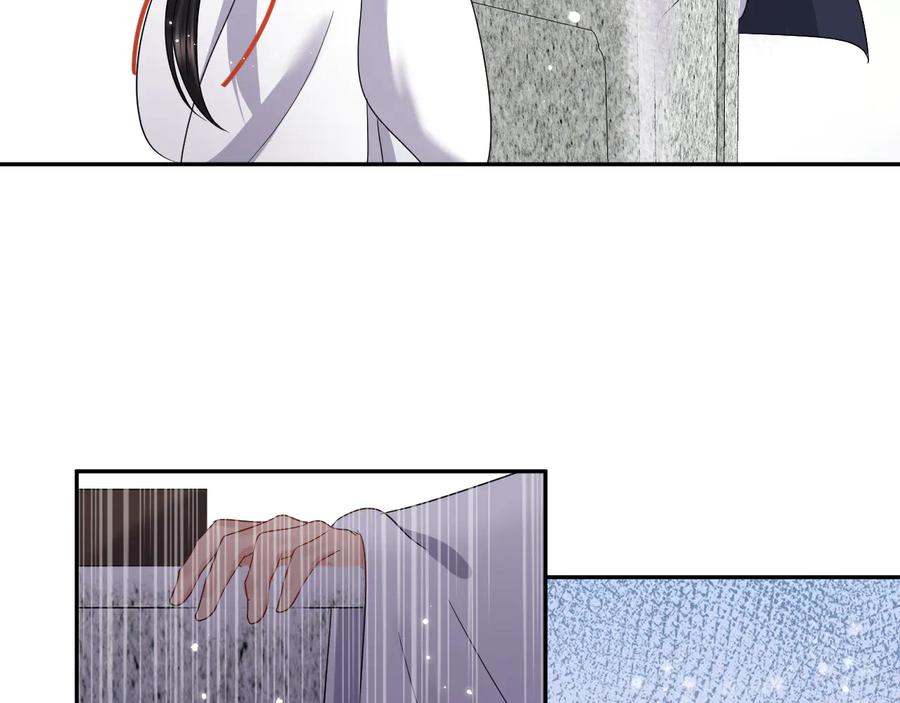 妖尊非要对我负责 - 番外2 俞歌涅槃 - 第7张图