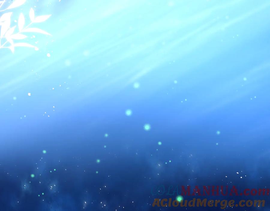 妖尊非要对我负责 - 番外3 私奔！ - 第117张图