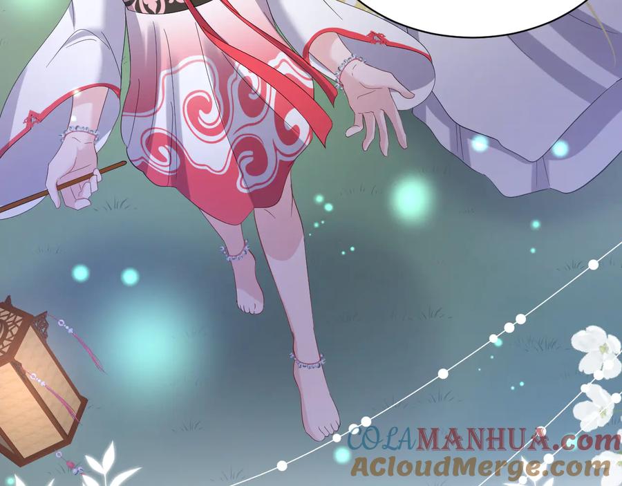 妖尊非要对我负责 - 番外3 私奔！ - 第53张图