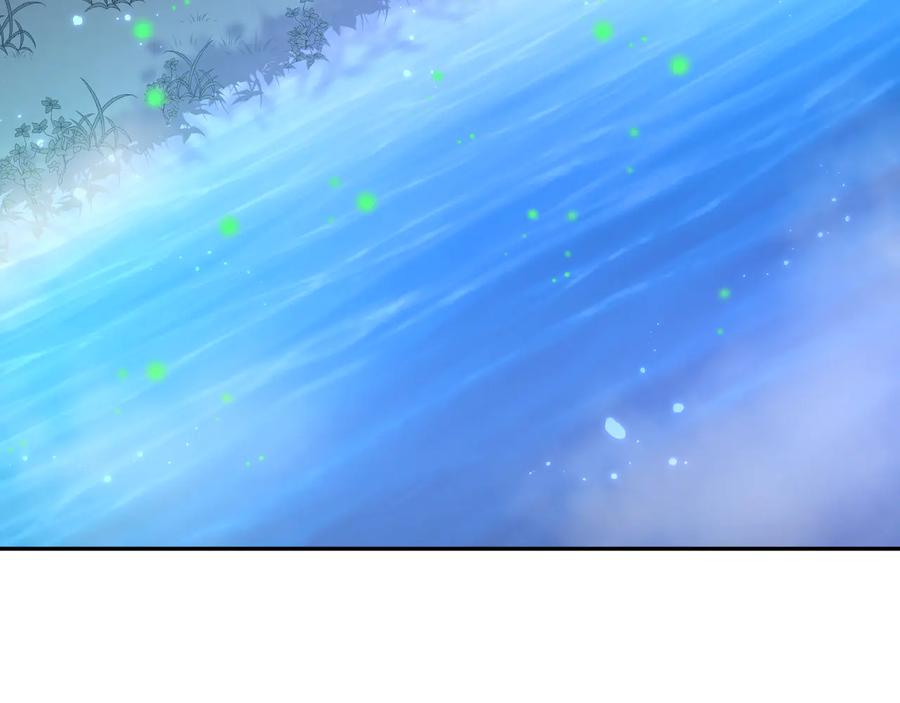 妖尊非要对我负责 - 番外3 私奔！ - 第68张图