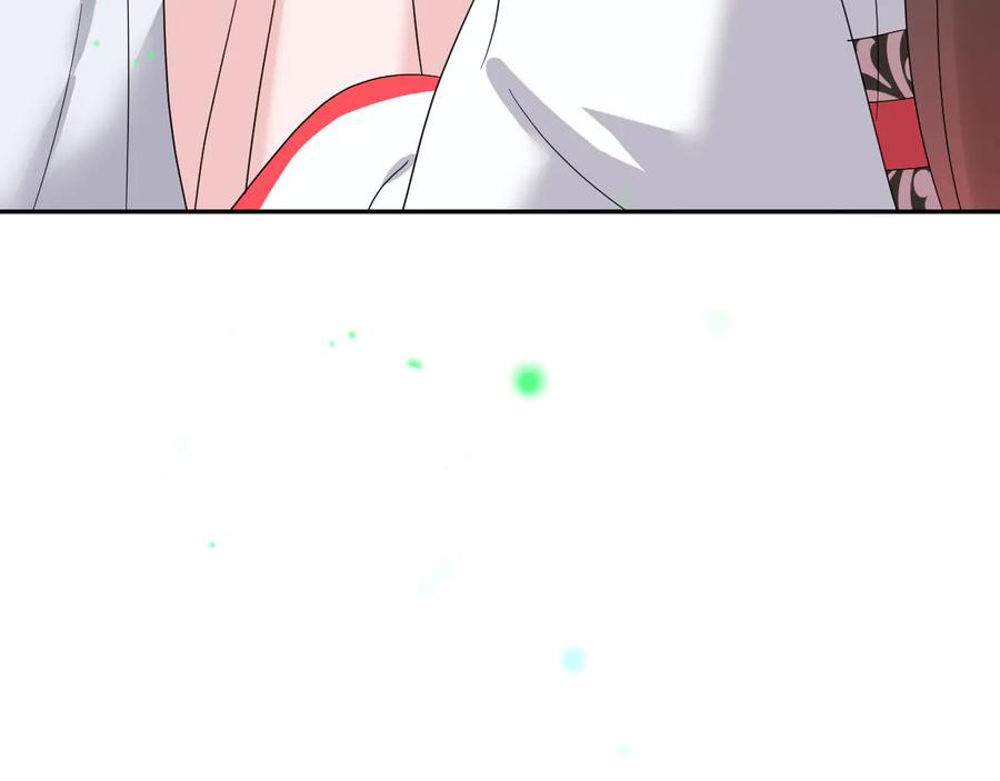 妖尊非要对我负责 - 番外3 私奔！ - 第91张图