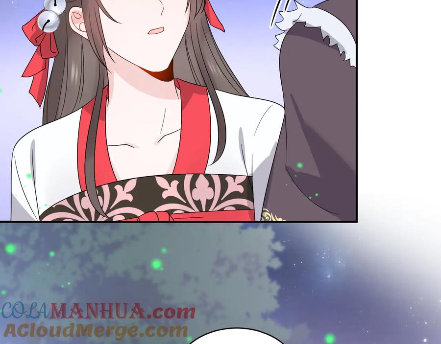 妖尊非要对我负责 - 番外3 私奔！ - 第85张图