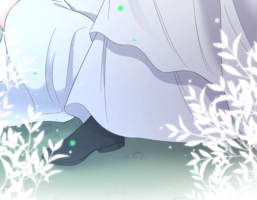 妖尊非要对我负责 - 番外3 私奔！ - 第71张图