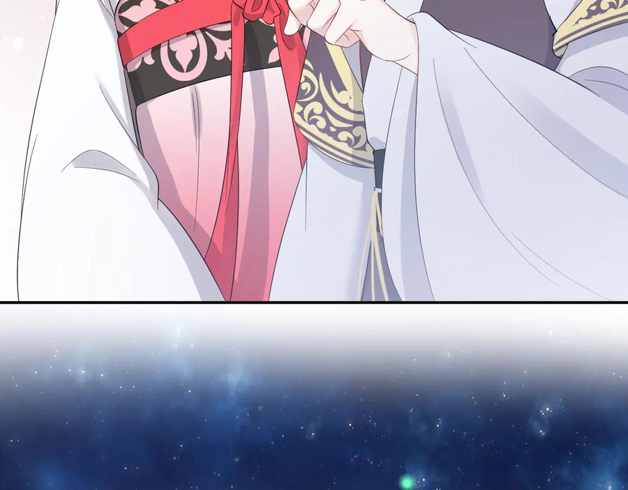 妖尊非要对我负责 - 番外3 私奔！ - 第47张图