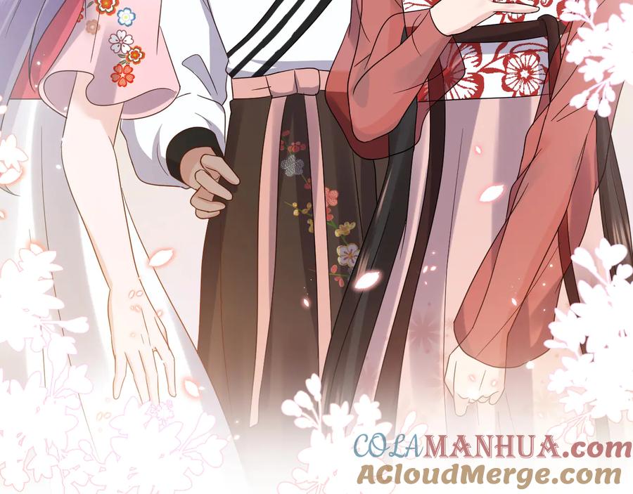 妖尊非要对我负责 - 番外3 私奔！ - 第17张图