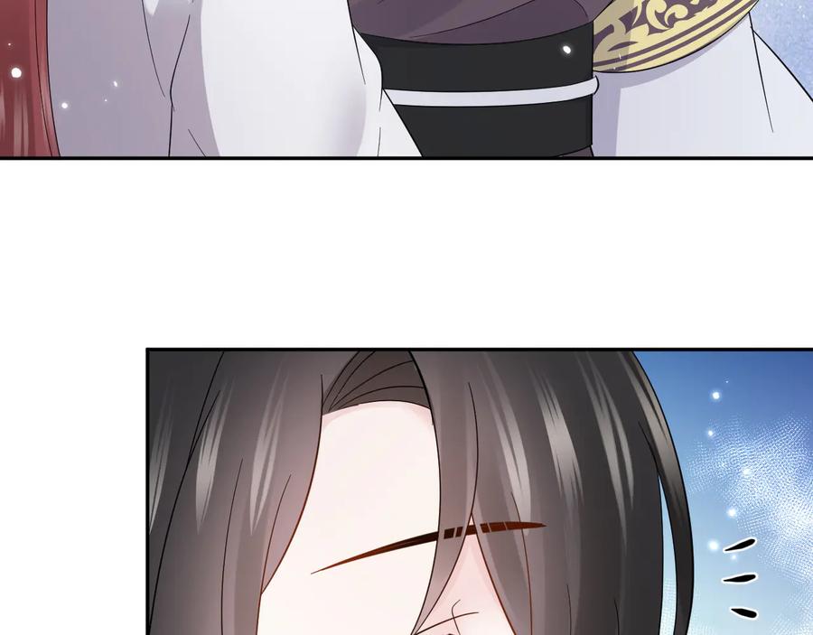 妖尊非要对我负责 - 番外3 私奔！ - 第44张图