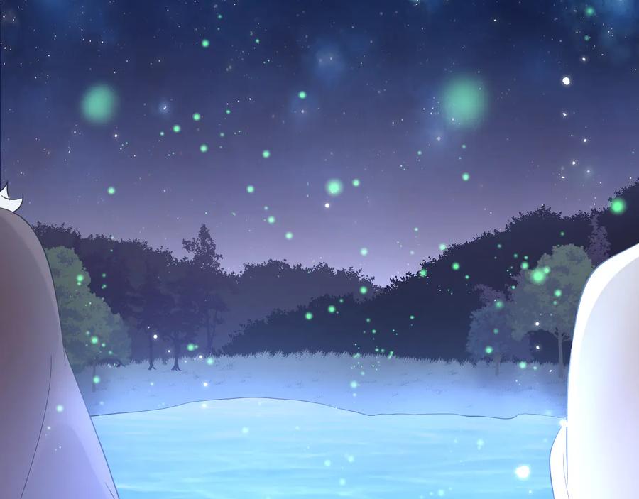 妖尊非要对我负责 - 番外3 私奔！ - 第48张图