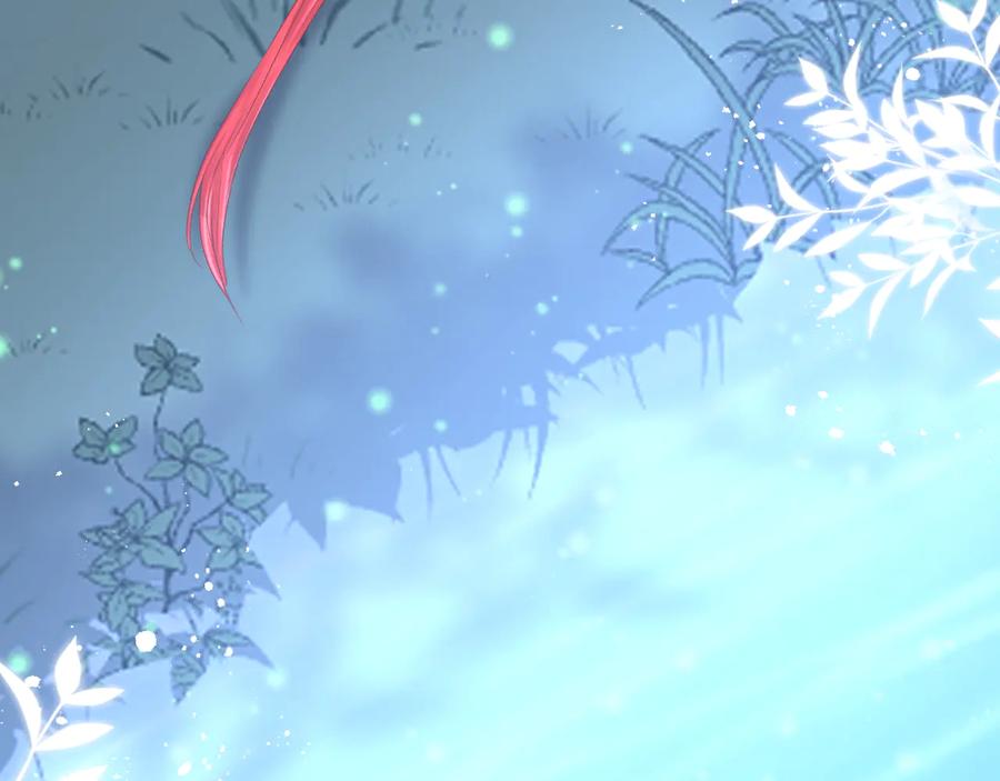 妖尊非要对我负责 - 番外3 私奔！ - 第116张图