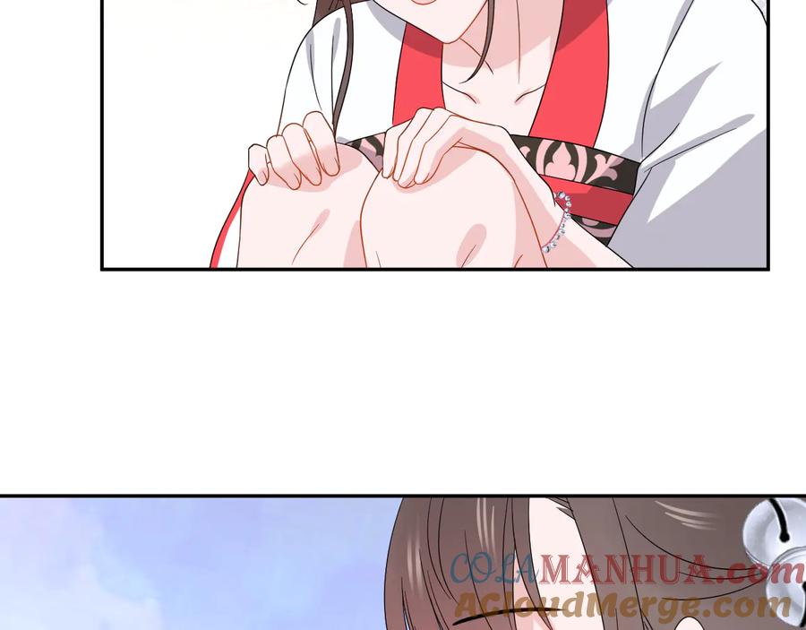 妖尊非要对我负责 - 番外3 私奔！ - 第89张图