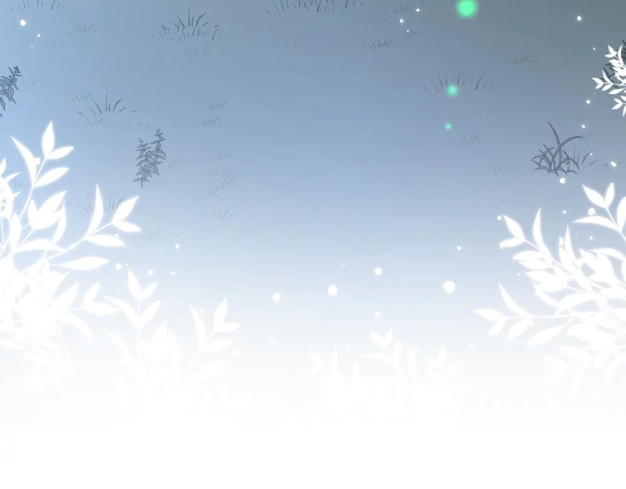 妖尊非要对我负责 - 番外3 私奔！ - 第94张图