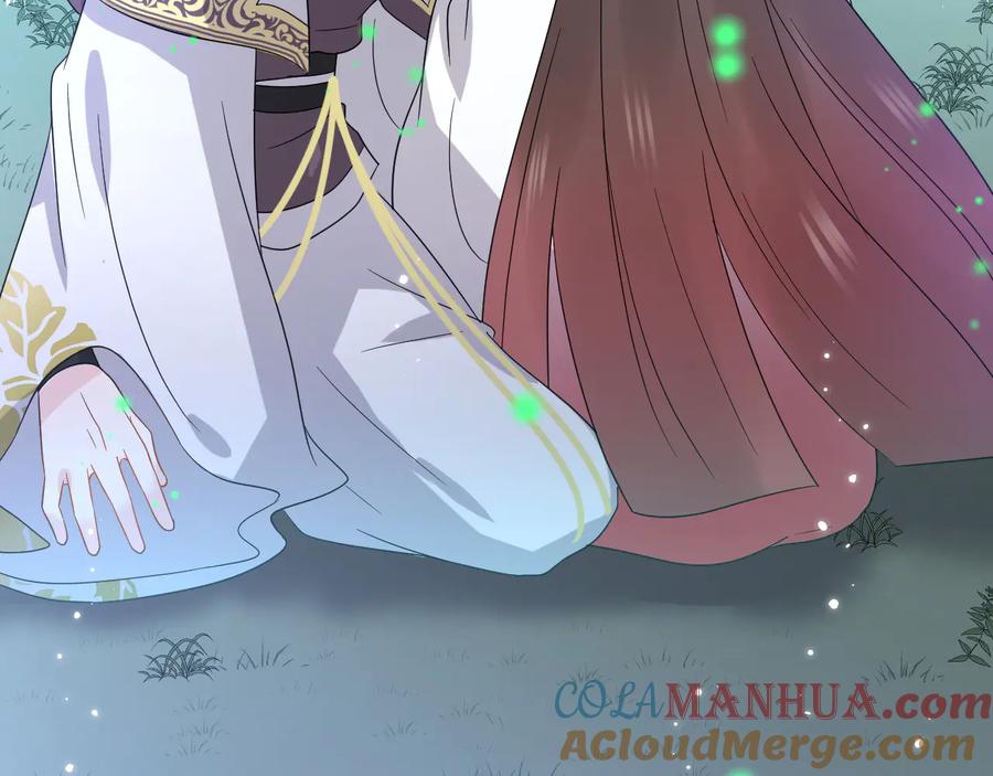 妖尊非要对我负责 - 番外3 私奔！ - 第93张图