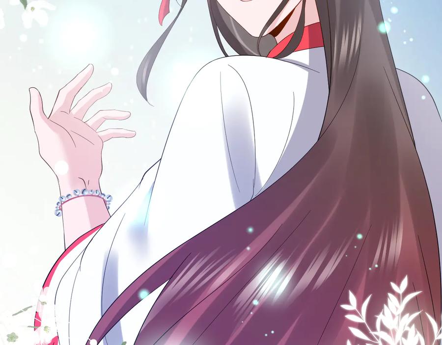 妖尊非要对我负责 - 番外3 私奔！ - 第55张图