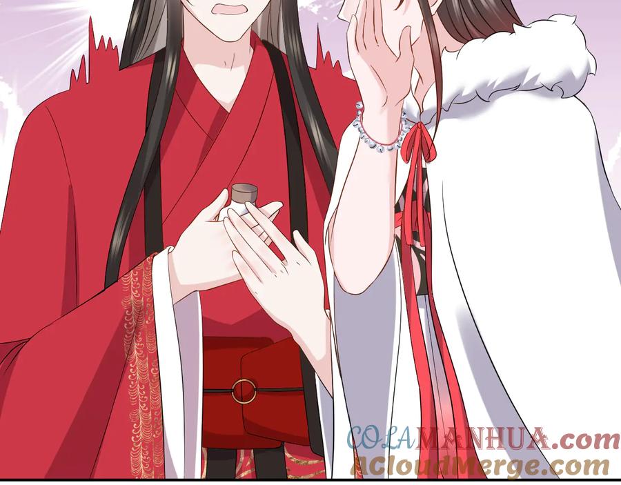 妖尊非要对我负责 - 番外3 私奔！ - 第129张图