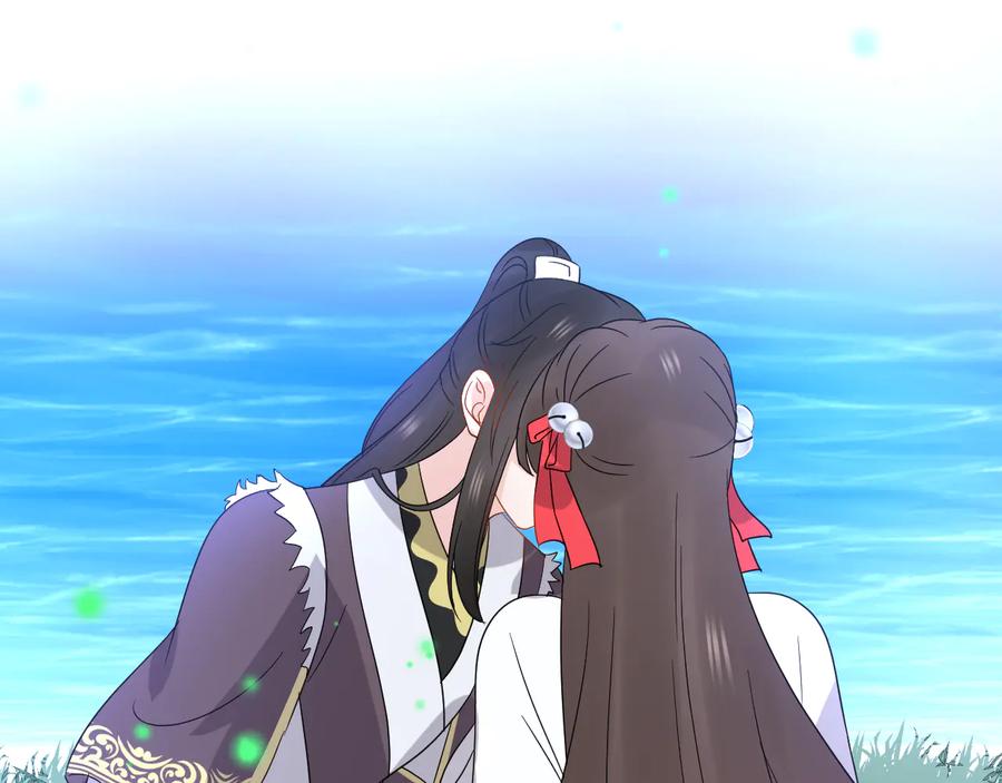 妖尊非要对我负责 - 番外3 私奔！ - 第92张图