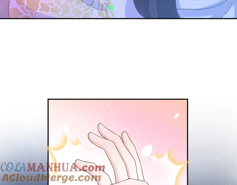 妖尊非要对我负责 - 番外3 私奔！ - 第101张图