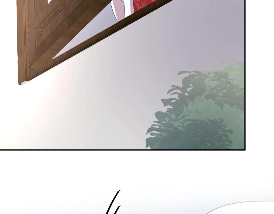 妖尊非要对我负责 - 番外4 婚礼 - 第100张图