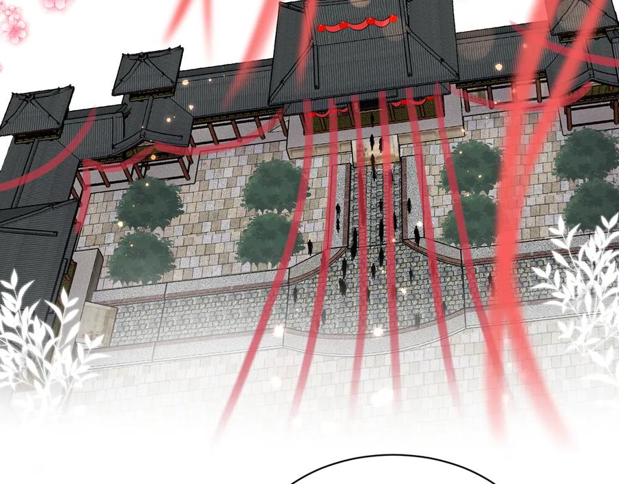 妖尊非要对我负责 - 番外4 婚礼 - 第47张图