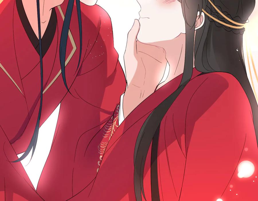 妖尊非要对我负责 - 番外5 花烛夜 - 第90张图