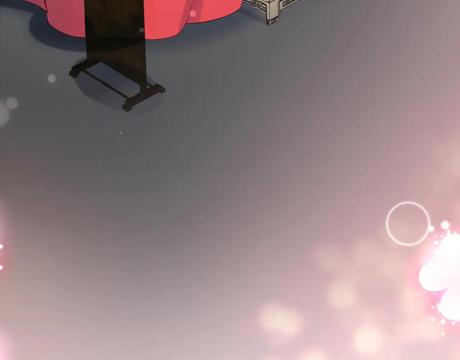 妖尊非要对我负责 - 番外5 花烛夜 - 第106张图