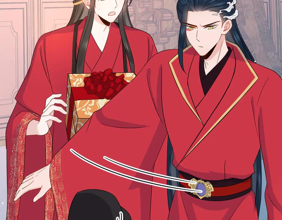 妖尊非要对我负责 - 番外5 花烛夜 - 第32张图