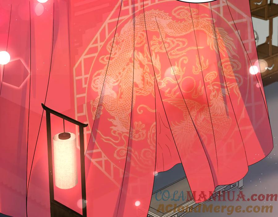 妖尊非要对我负责 - 番外5 花烛夜 - 第105张图