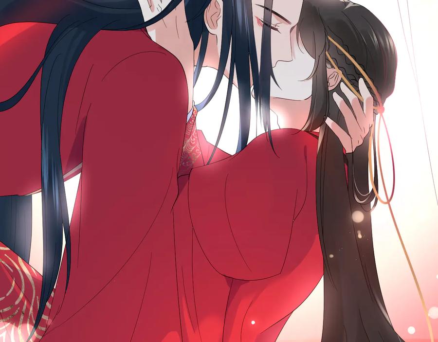 妖尊非要对我负责 - 番外5 花烛夜 - 第92张图