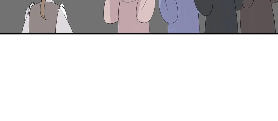 妖尊非要对我负责 - 番外5 花烛夜 - 第79张图