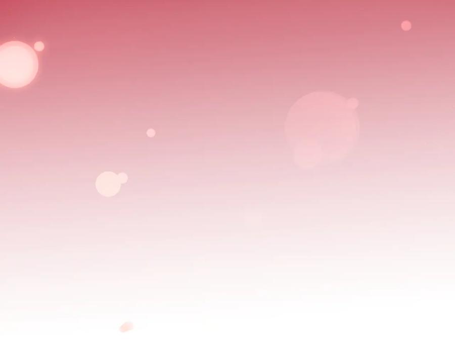 妖尊非要对我负责 - 番外5 花烛夜 - 第94张图