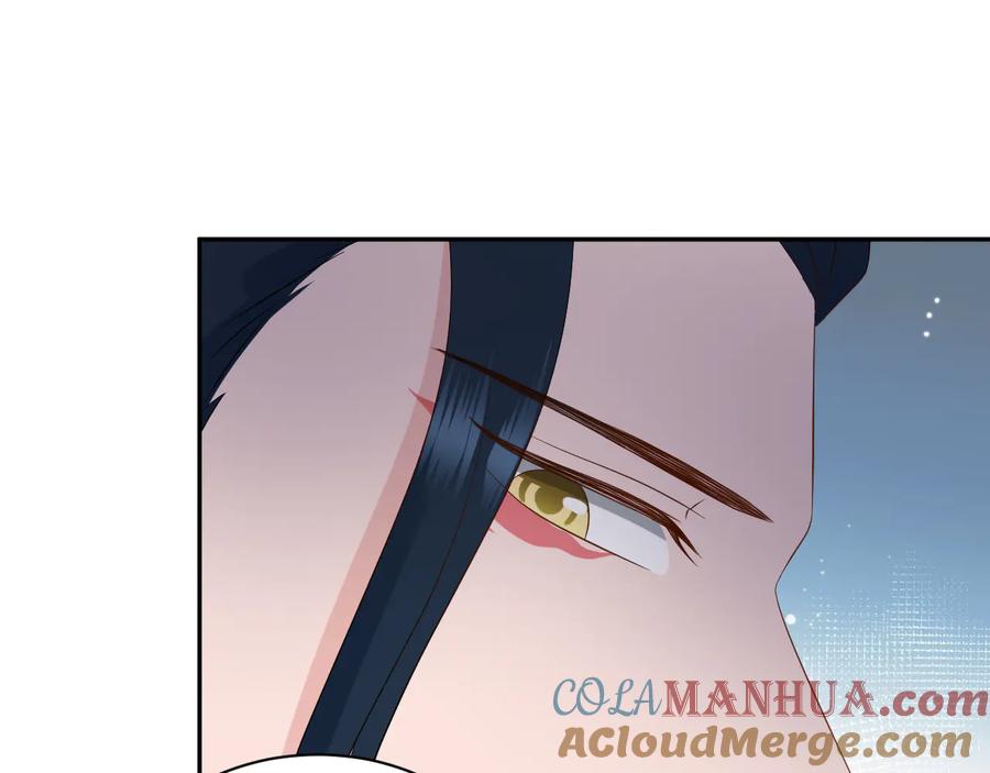 妖尊非要对我负责 - 番外5 花烛夜 - 第61张图