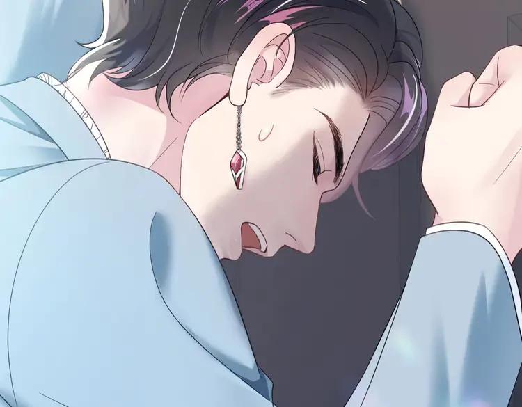 妖尊非要对我负责 - 新作上线，绝美白莲开课啦 - 第26张图