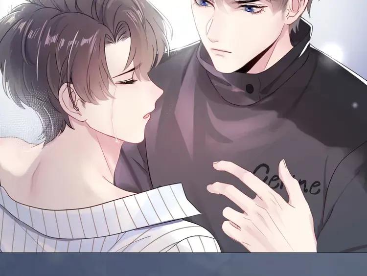 妖尊非要对我负责 - 新作上线，绝美白莲开课啦 - 第11张图