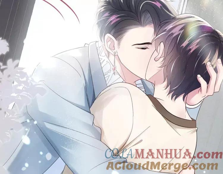 妖尊非要对我负责 - 新作上线，绝美白莲开课啦 - 第43张图