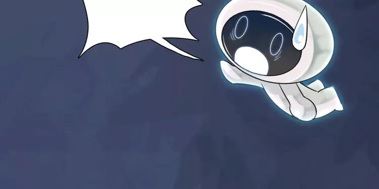 妖尊非要对我负责 - 新作上线，绝美白莲开课啦 - 第33张图