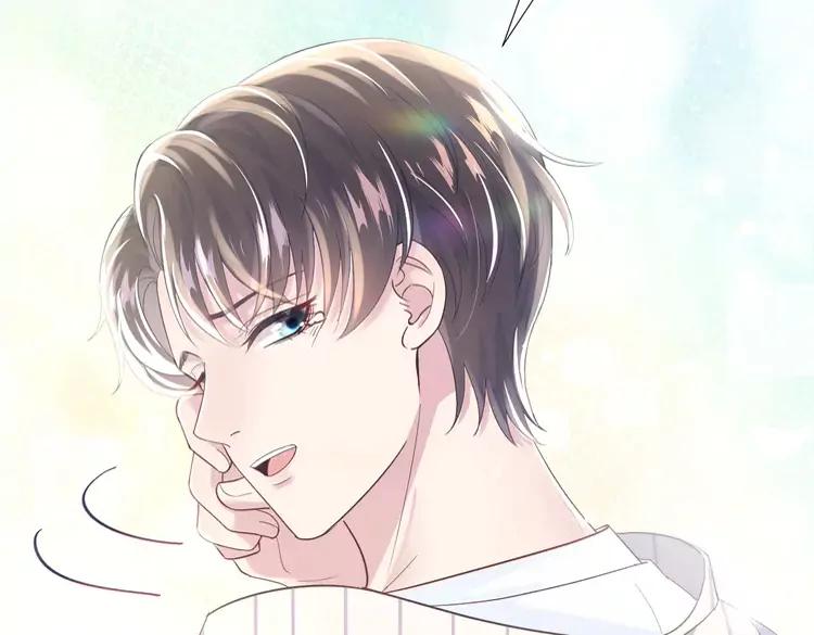 妖尊非要对我负责 - 新作上线，绝美白莲开课啦 - 第23张图