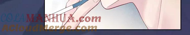 妖尊非要对我负责 - 新作上线，绝美白莲开课啦 - 第7张图