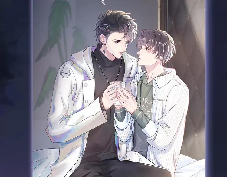 妖尊非要对我负责 - 新作上线，绝美白莲开课啦 - 第38张图