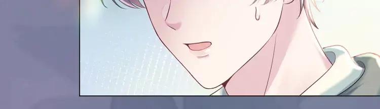 妖尊非要对我负责 - 新作上线，绝美白莲开课啦 - 第17张图