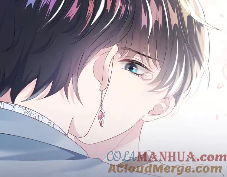 妖尊非要对我负责 - 新作上线，绝美白莲开课啦 - 第46张图