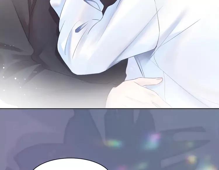 妖尊非要对我负责 - 新作上线，绝美白莲开课啦 - 第30张图