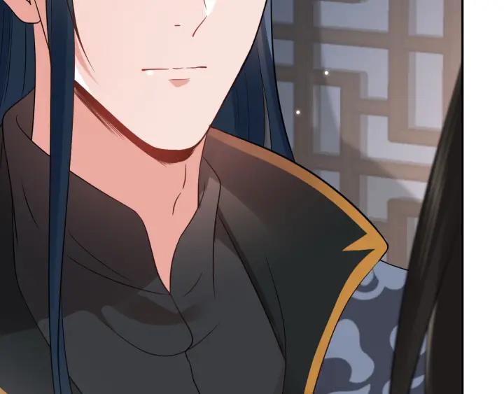 妖尊非要对我负责 - 第11话 继续刚才的事 - 第10张图