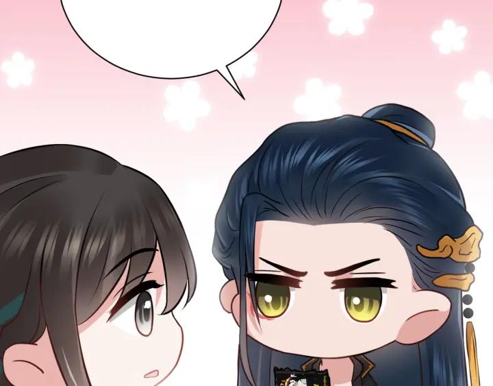 妖尊非要对我负责 - 第11话 继续刚才的事 - 第92张图